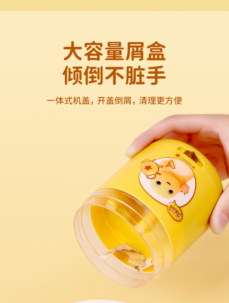 详情图片