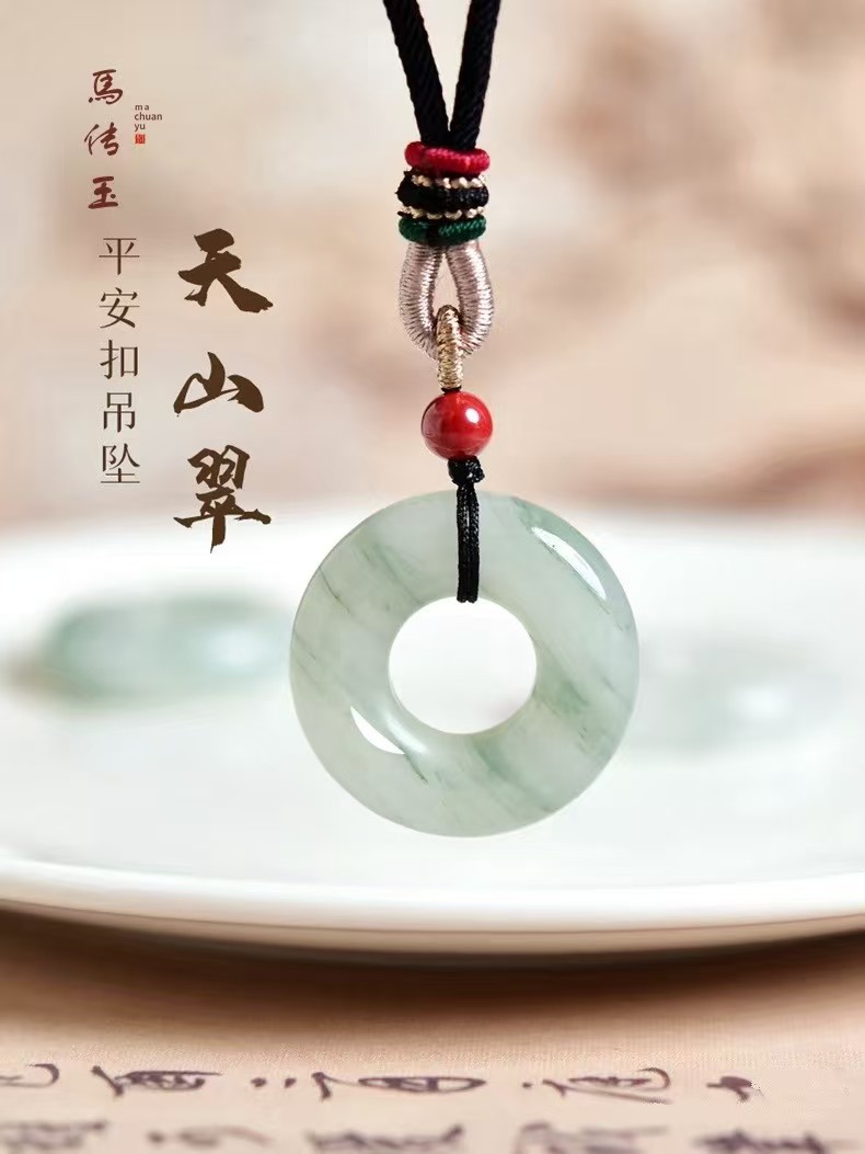 详情图片
