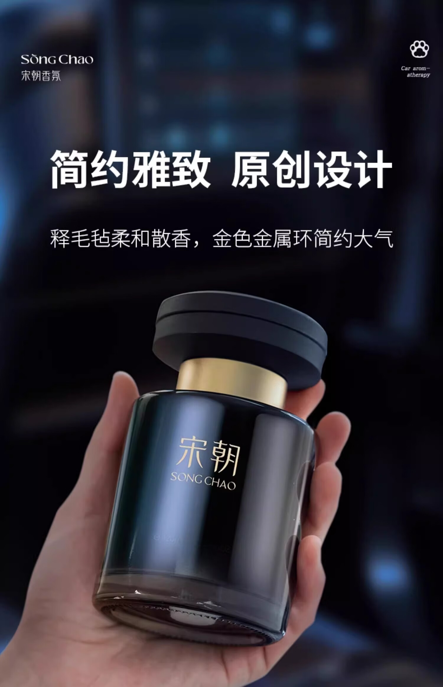 详情图片