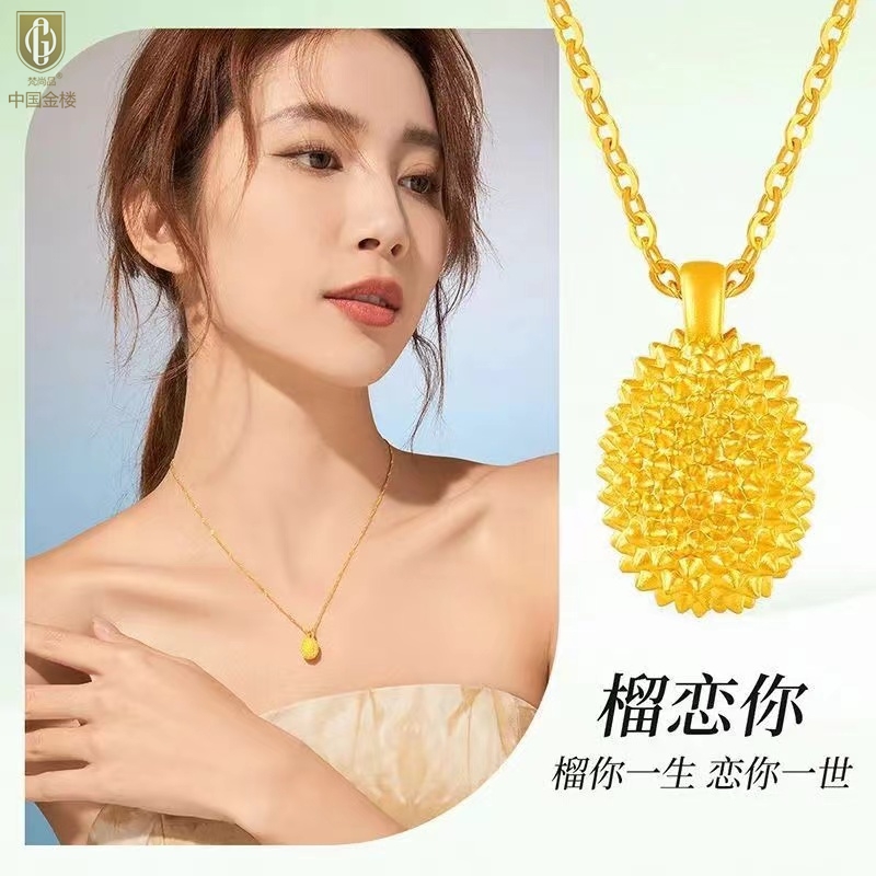 详情图片