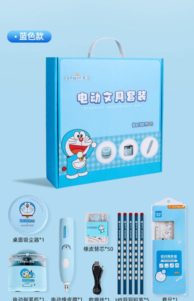 详情图片