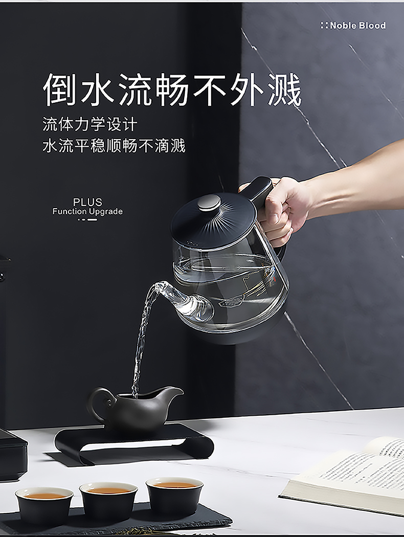 详情图片