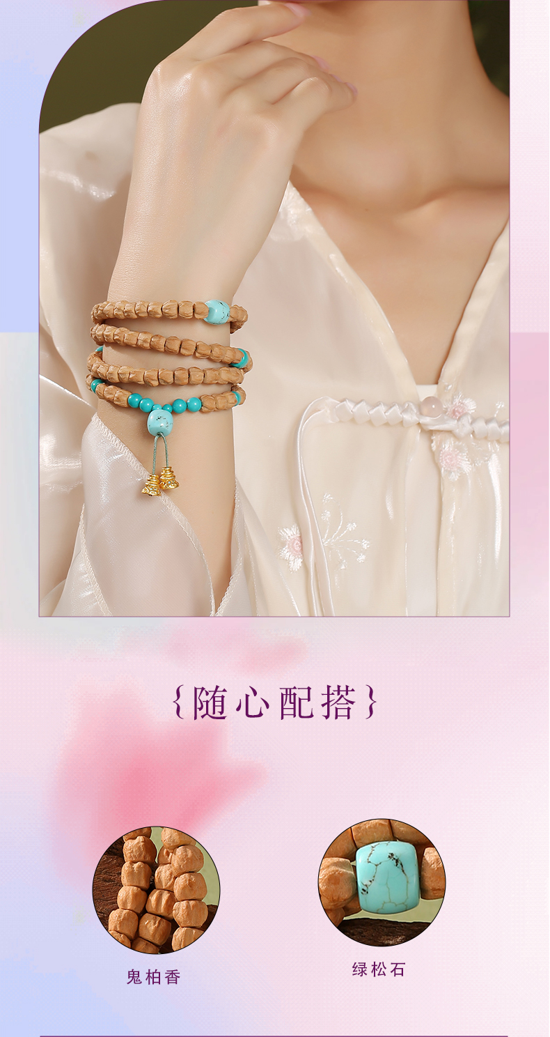详情图片