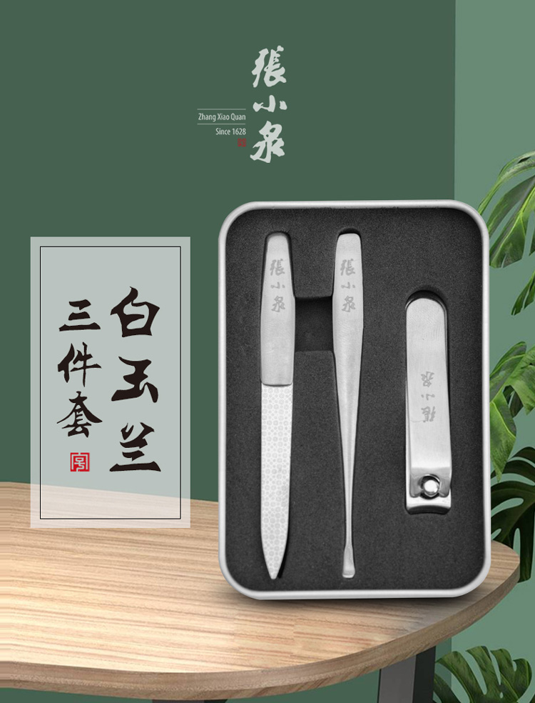 详情图片