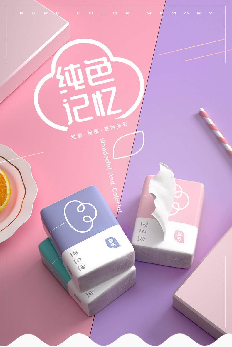 详情图片
