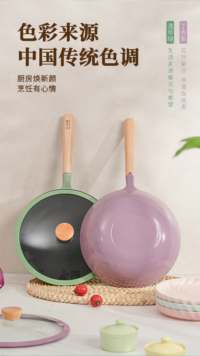 详情图片