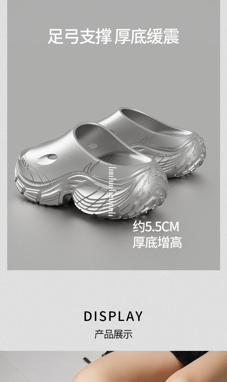 详情图片