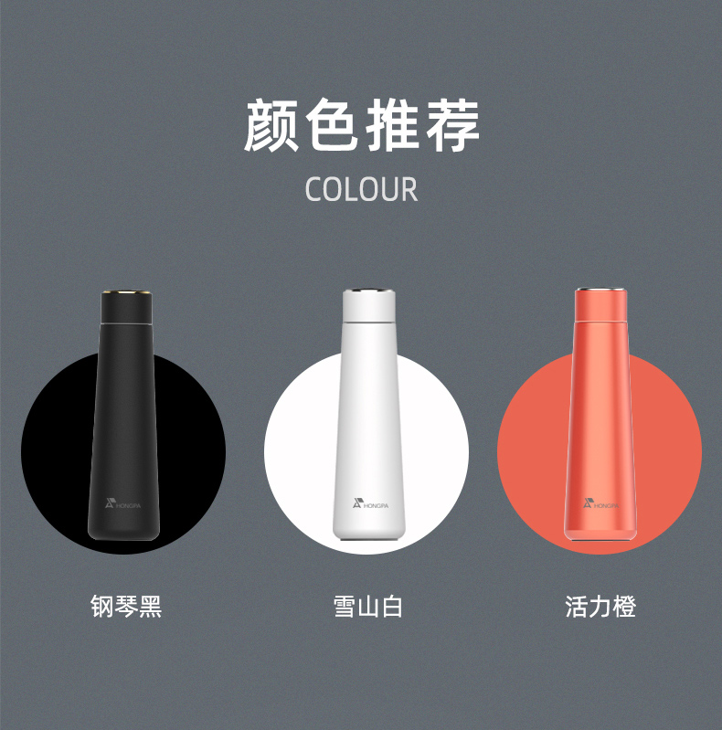 详情图片