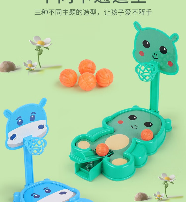 详情图片