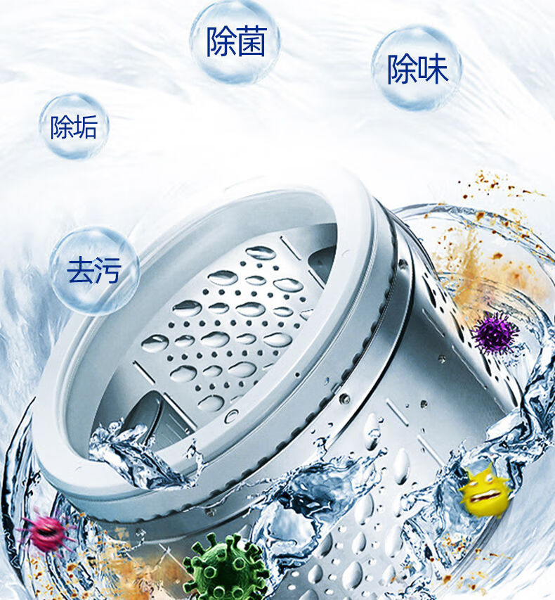 详情图片