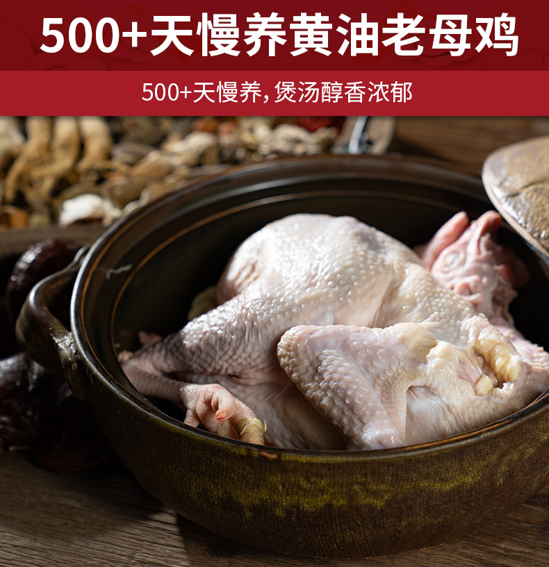 详情图片