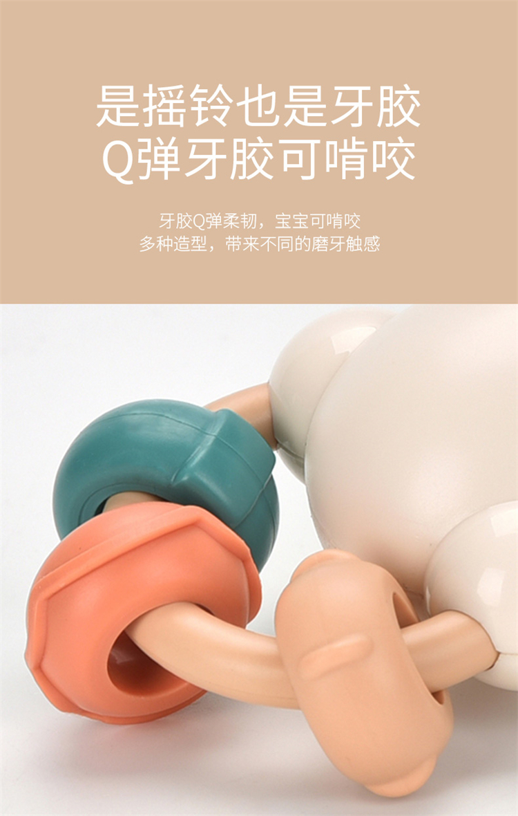 详情图片