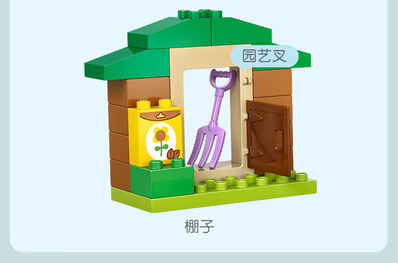 详情图片