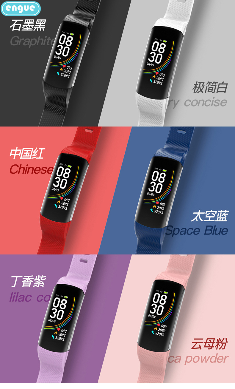 详情图片