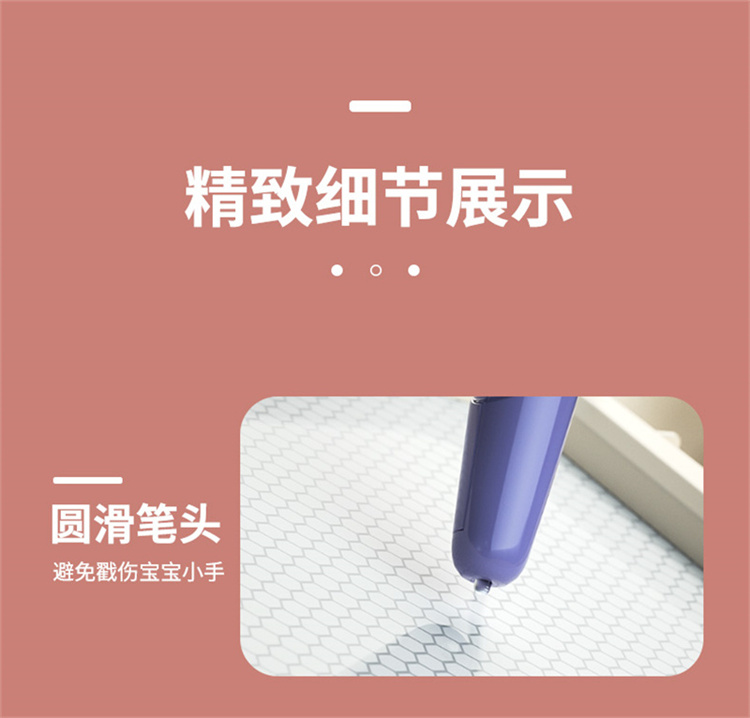 详情图片