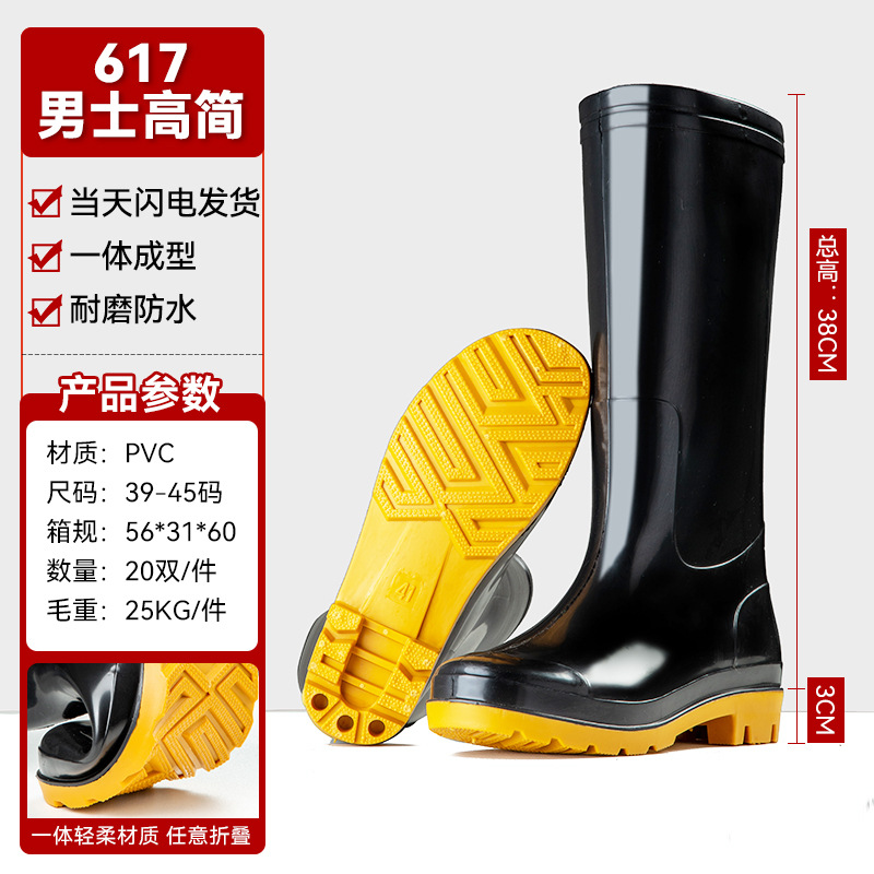 详情图片