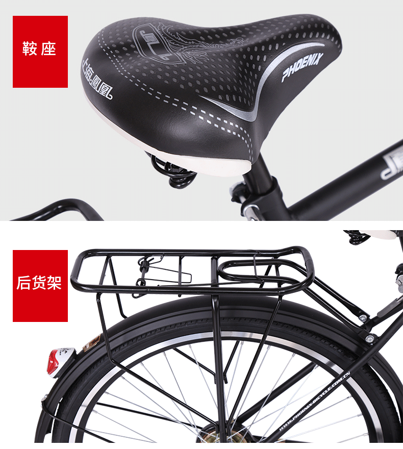 详情图片
