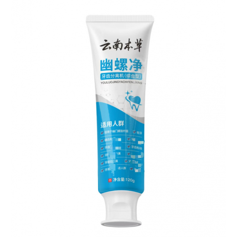 详情图片
