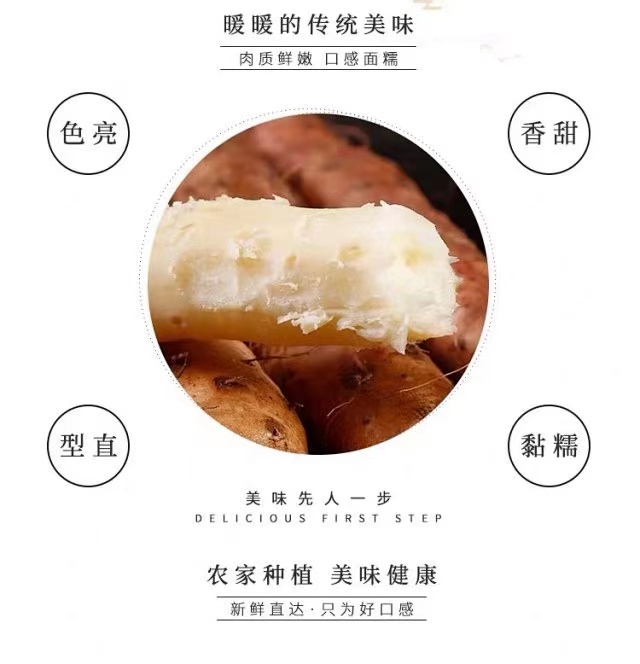 详情图片