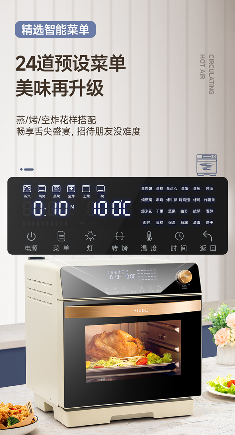 详情图片
