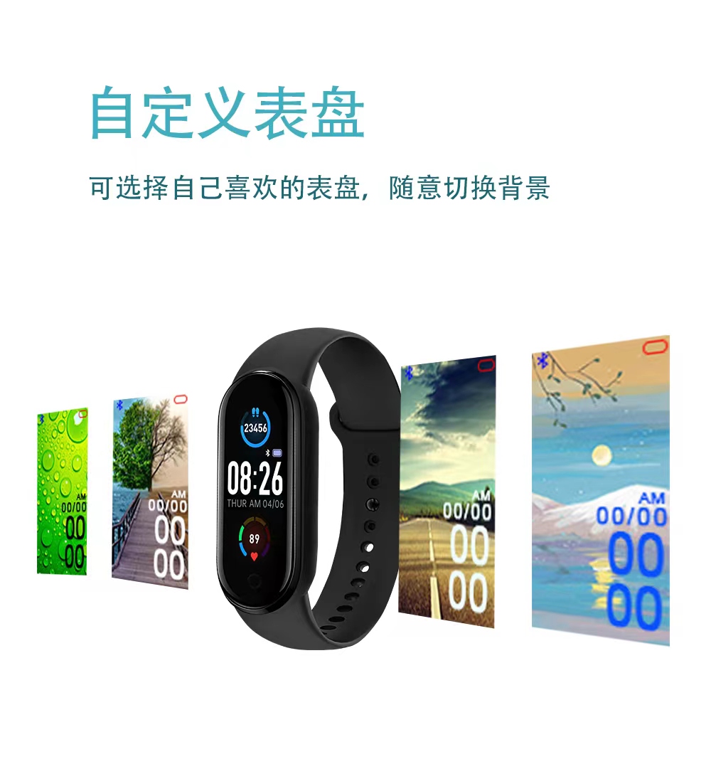 详情图片