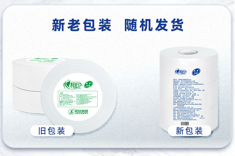 详情图片