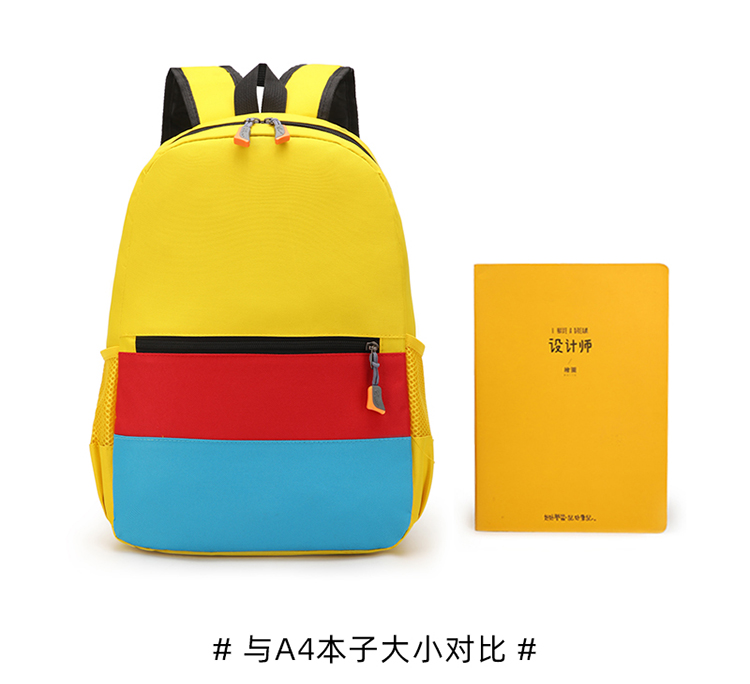 详情图片