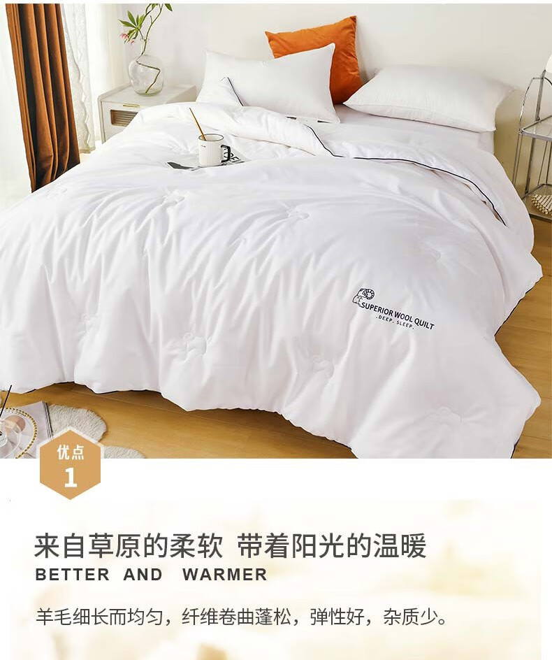 详情图片