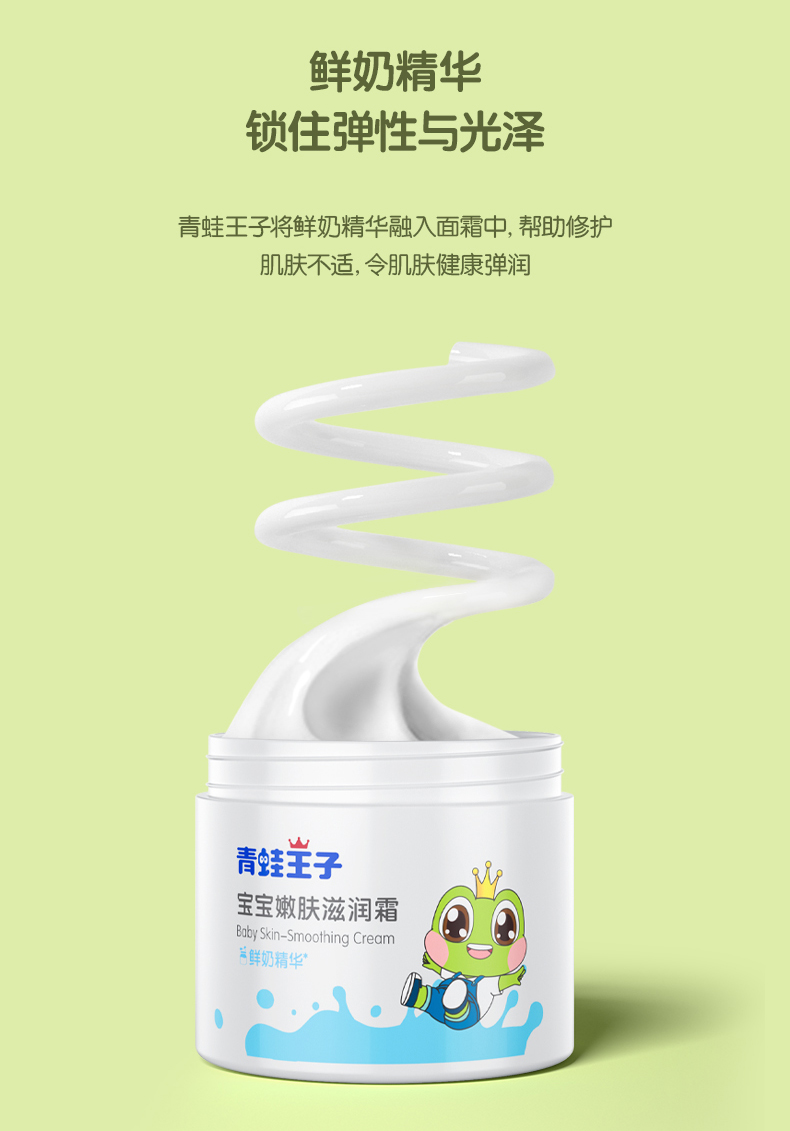 详情图片