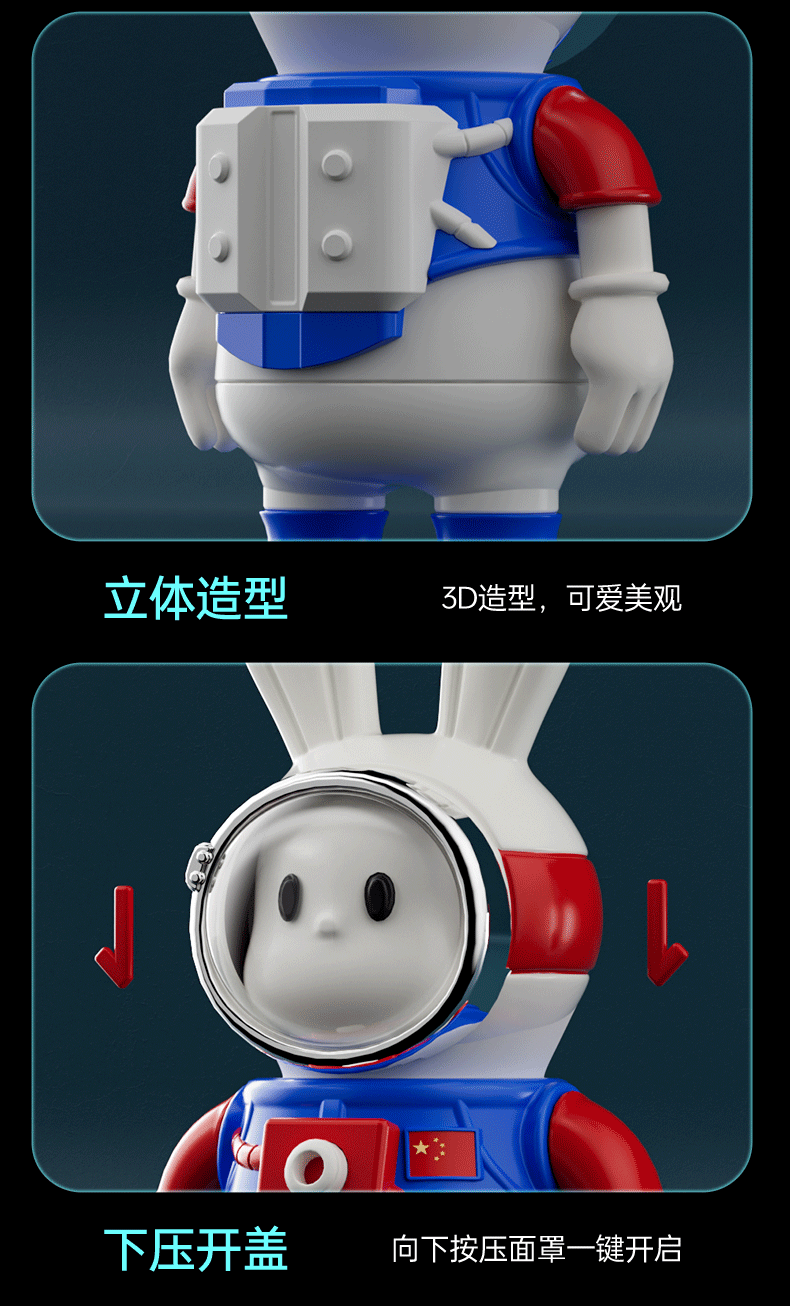 详情图片