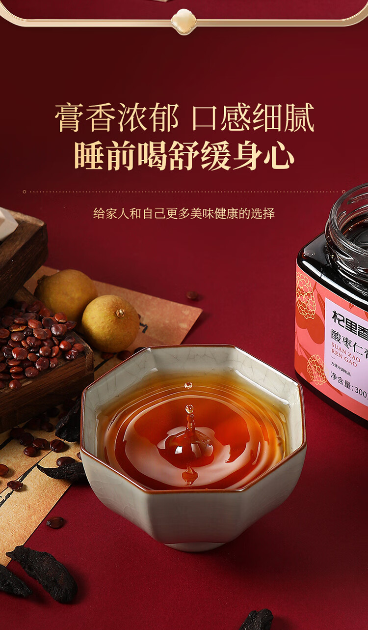 详情图片