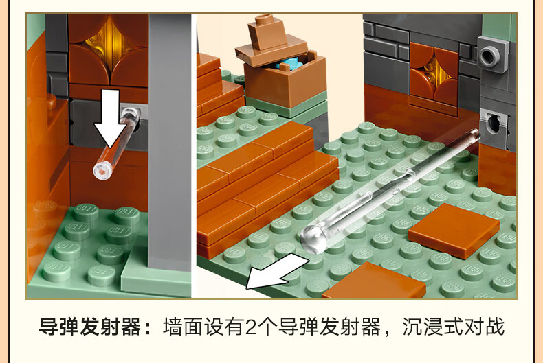 详情图片