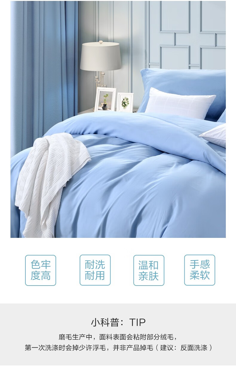 详情图片