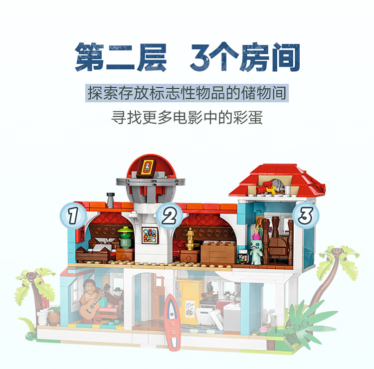 详情图片