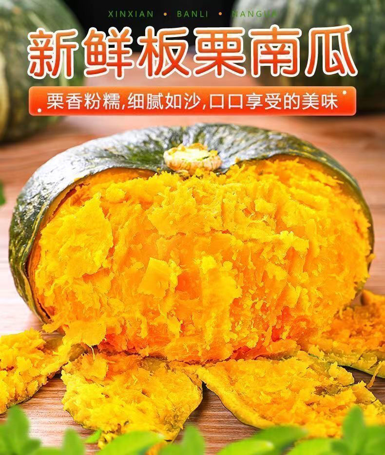 详情图片