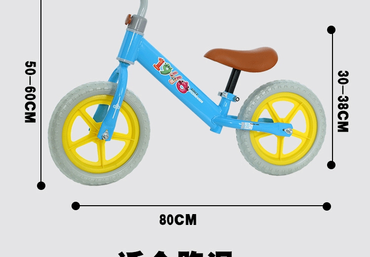 详情图片