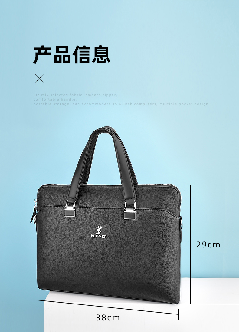详情图片