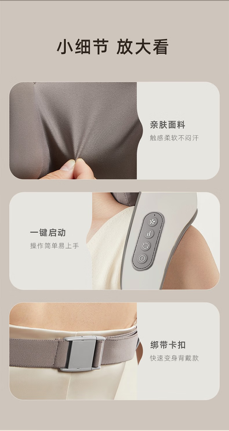 详情图片