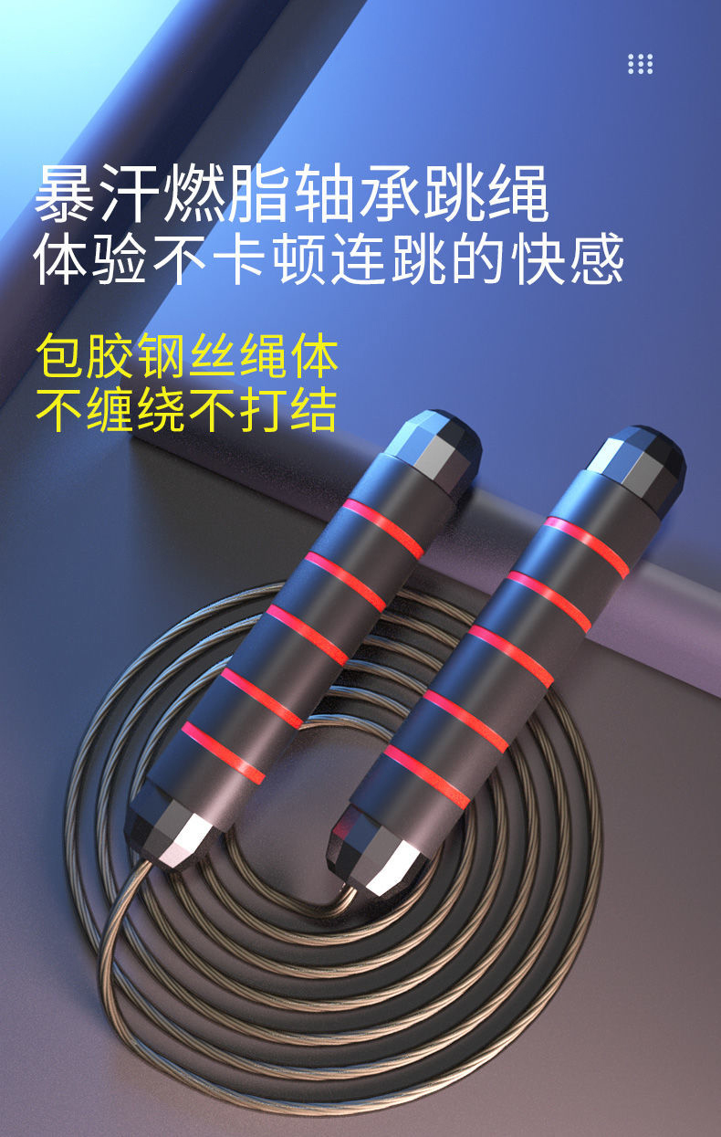 详情图片