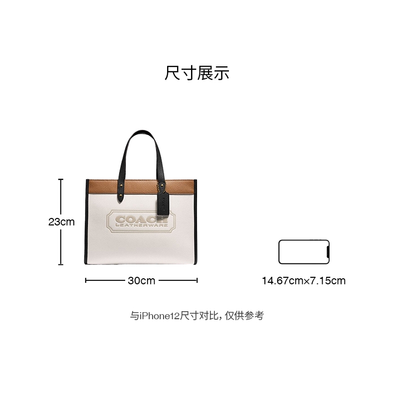 详情图片