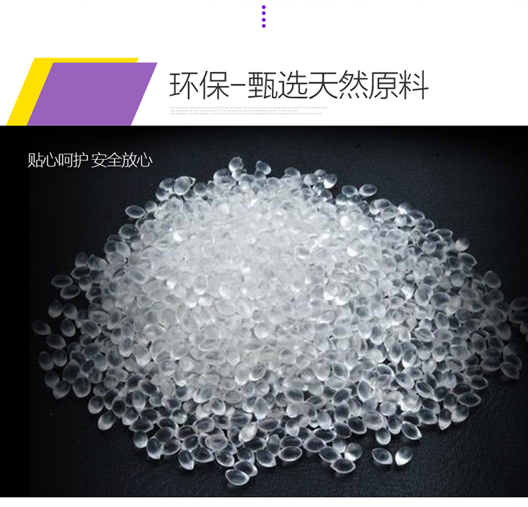 详情图片
