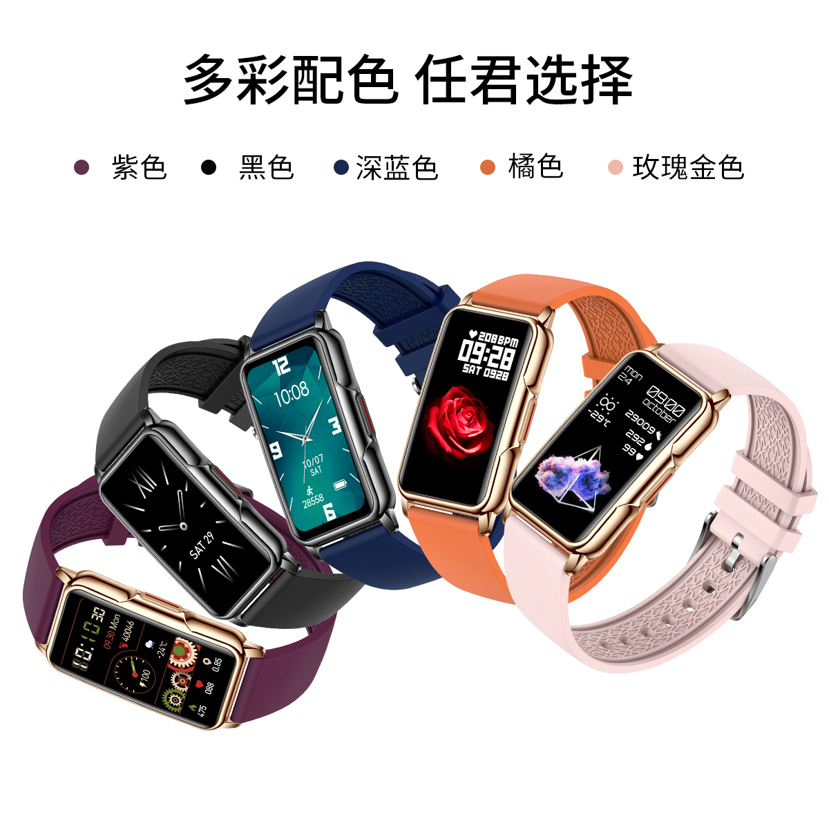 详情图片