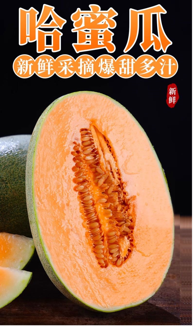 详情图片