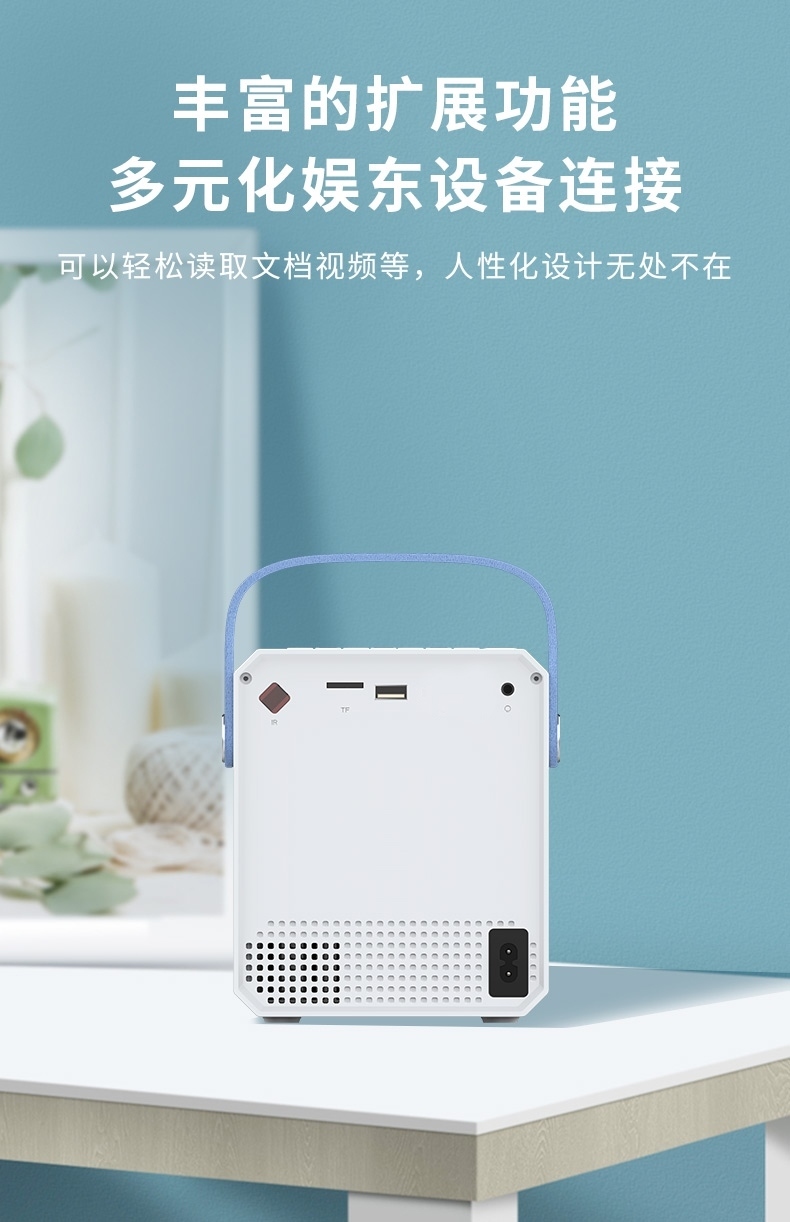 详情图片