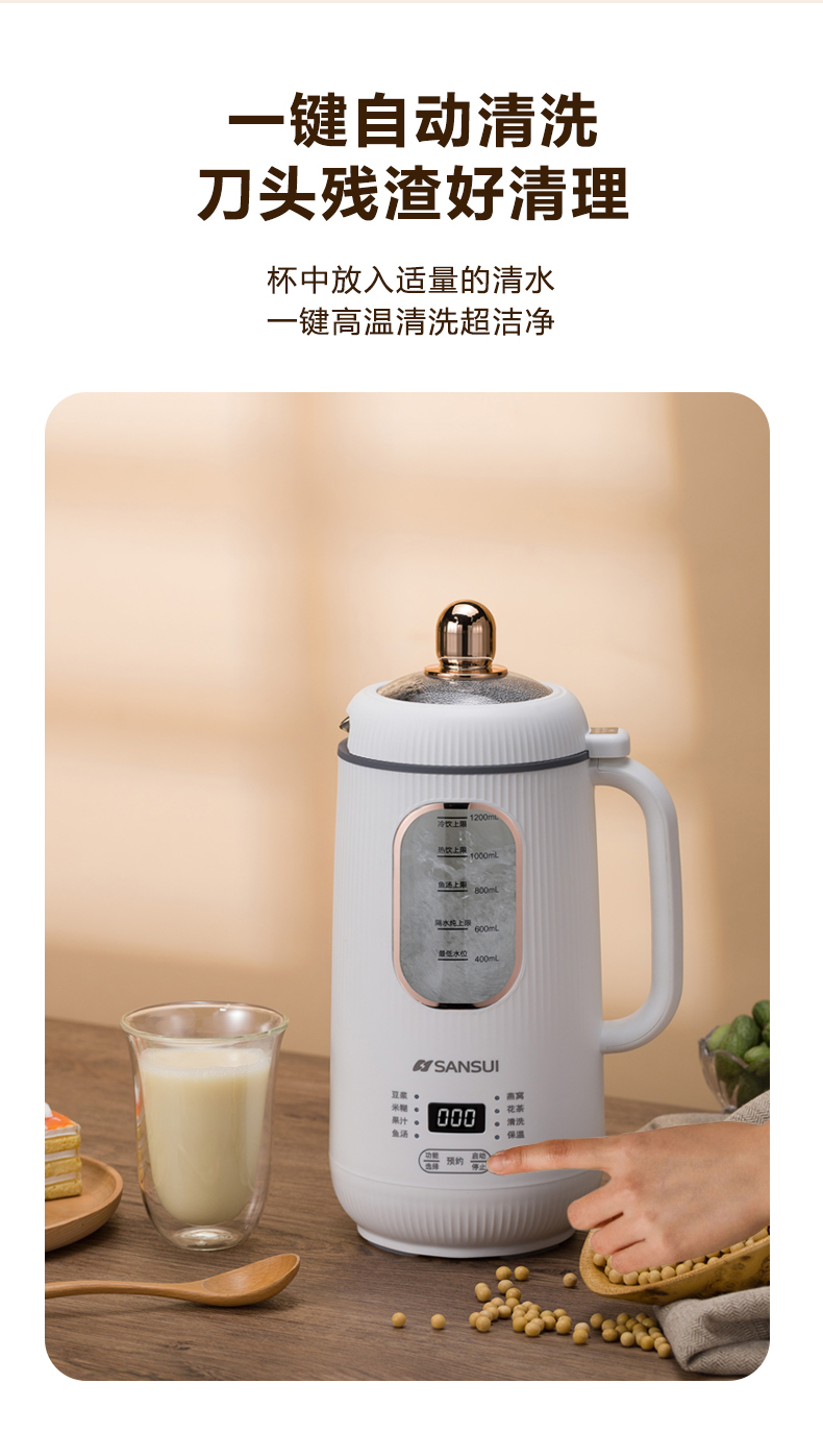 详情图片