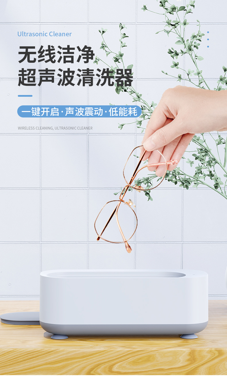 详情图片