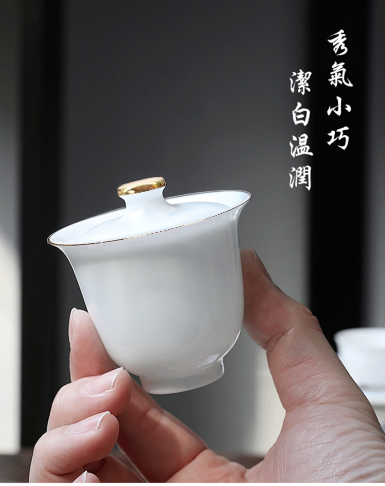 详情图片