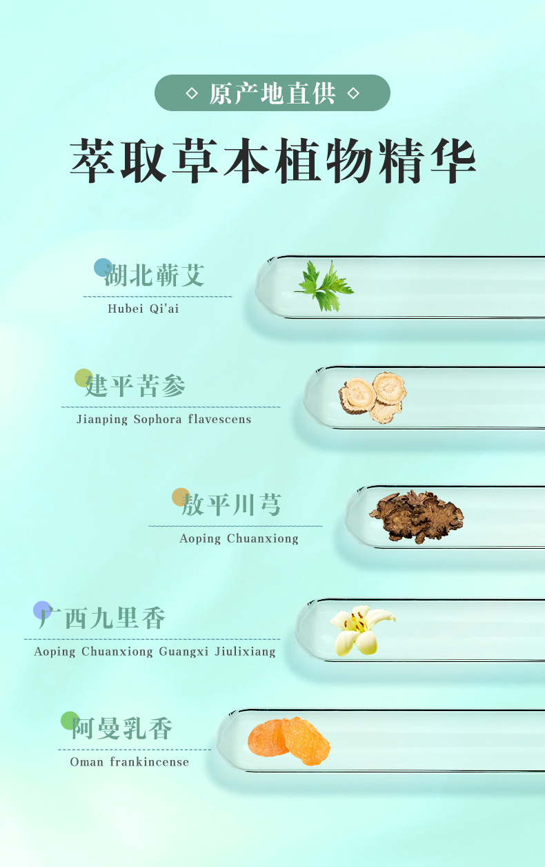 详情图片