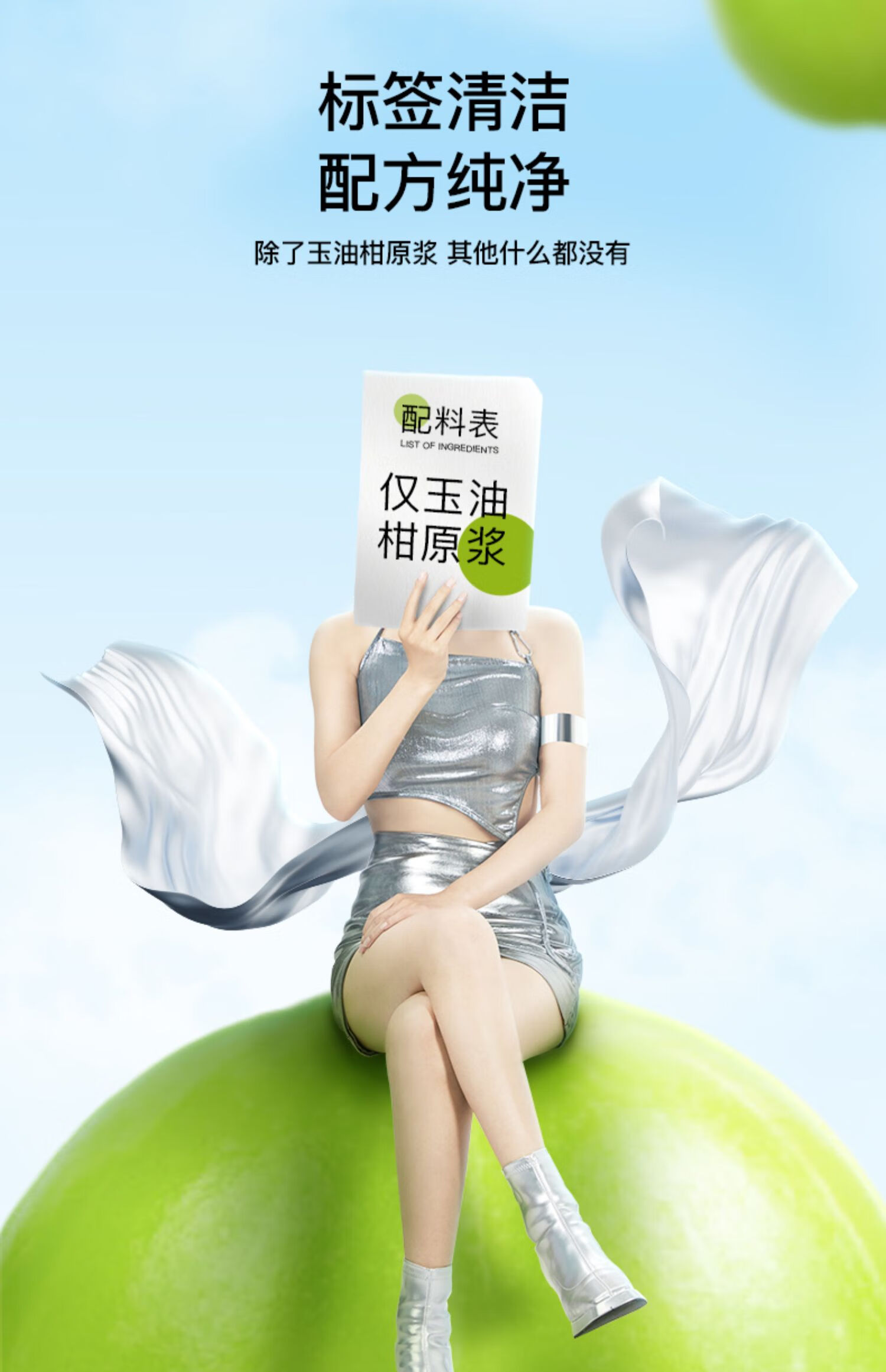 详情图片