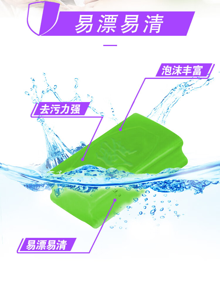 详情图片